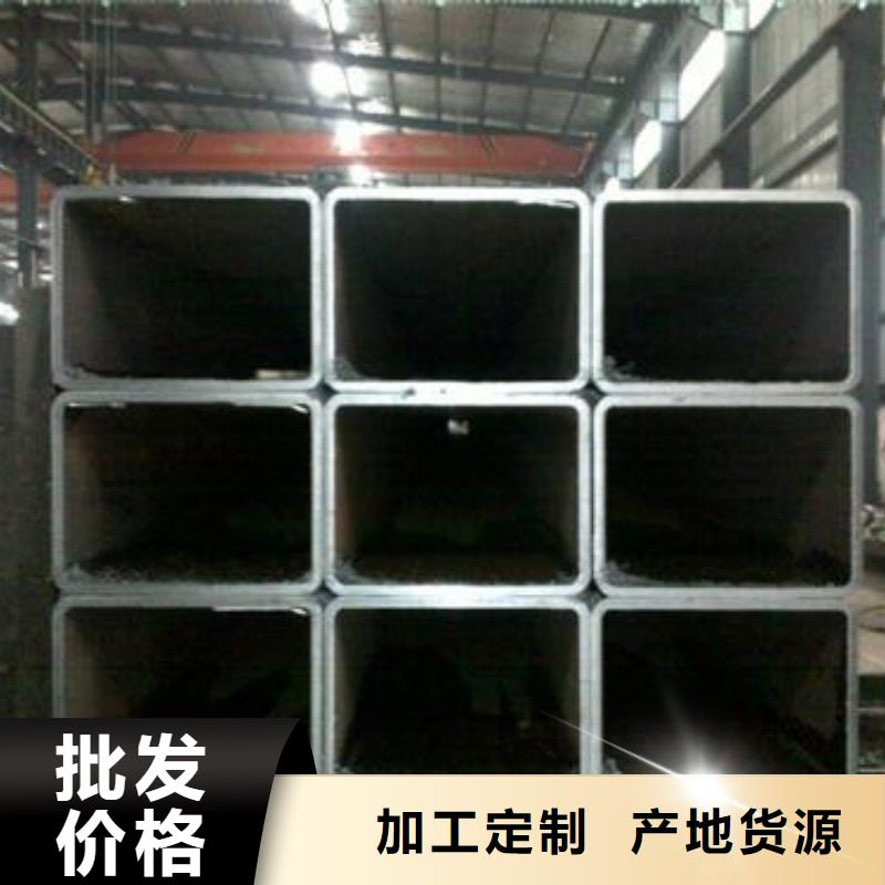 方管,无缝钢管专注生产N年