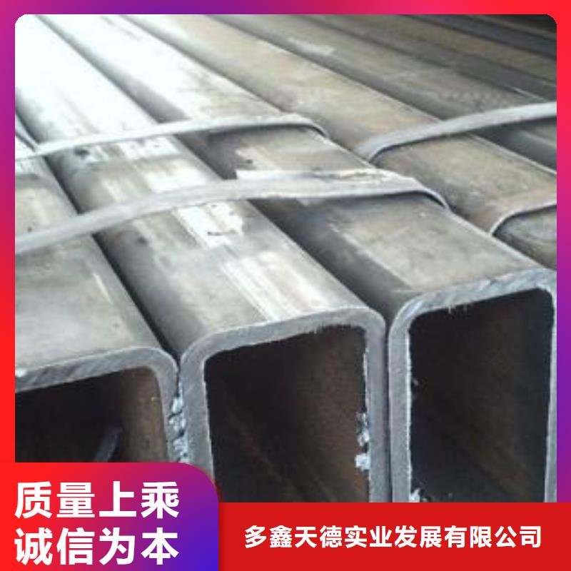方管-12Cr1MoV无缝管交货准时