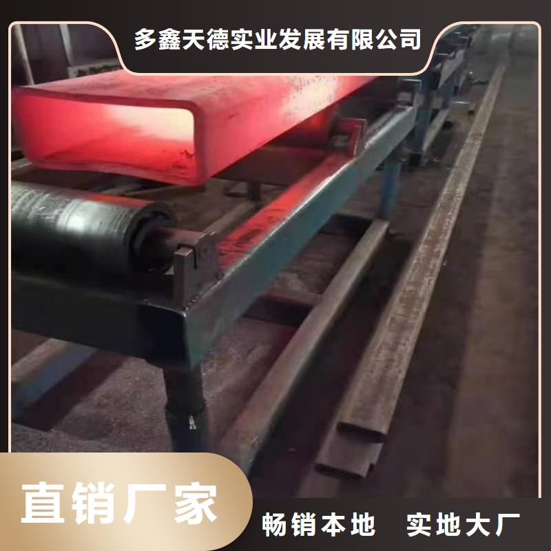 方管冷轧无缝钢管实地大厂
