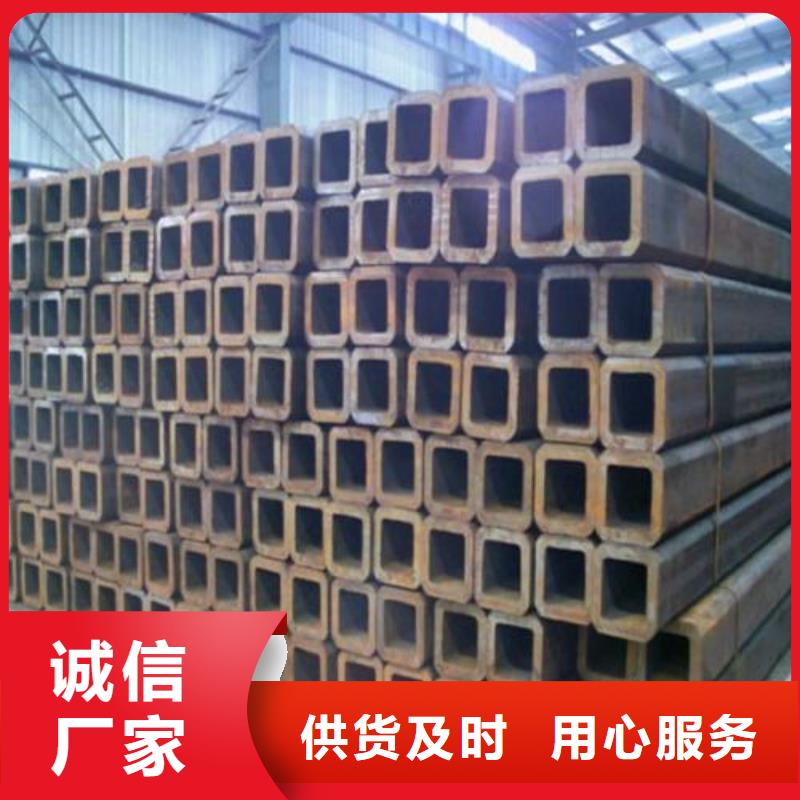方管,无缝钢管质量无忧