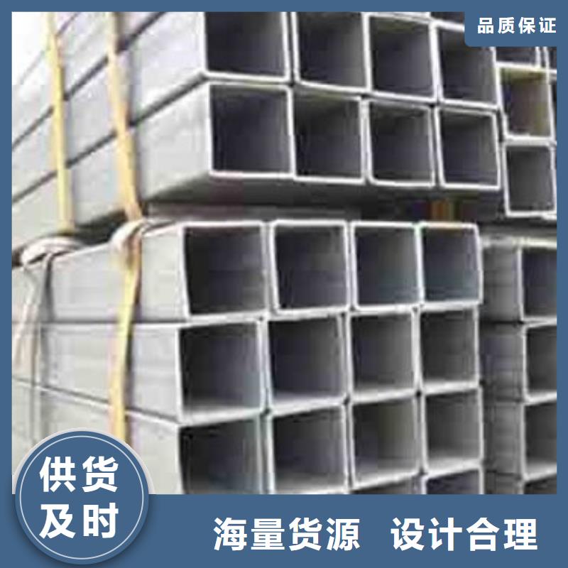 方管,Q345D无缝钢管生产安装