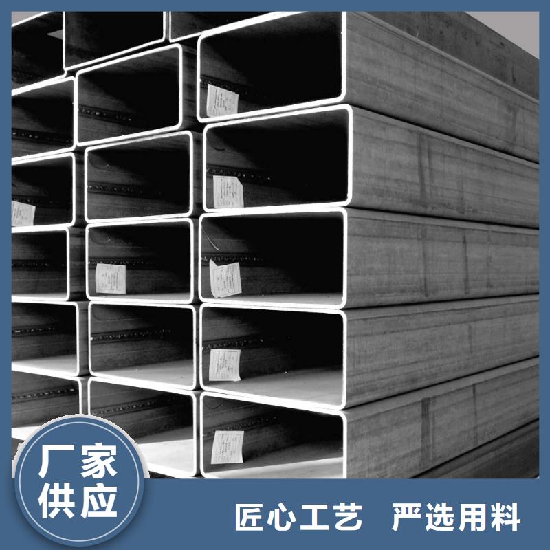 方管q345b无缝钢管品质优选