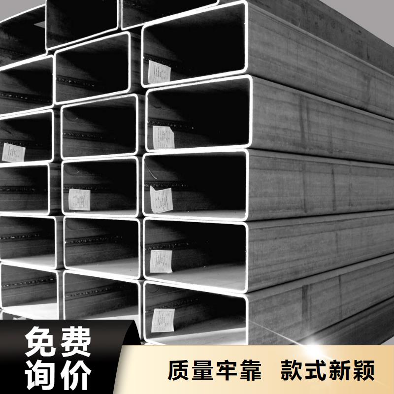 方管,无缝钢管质量无忧