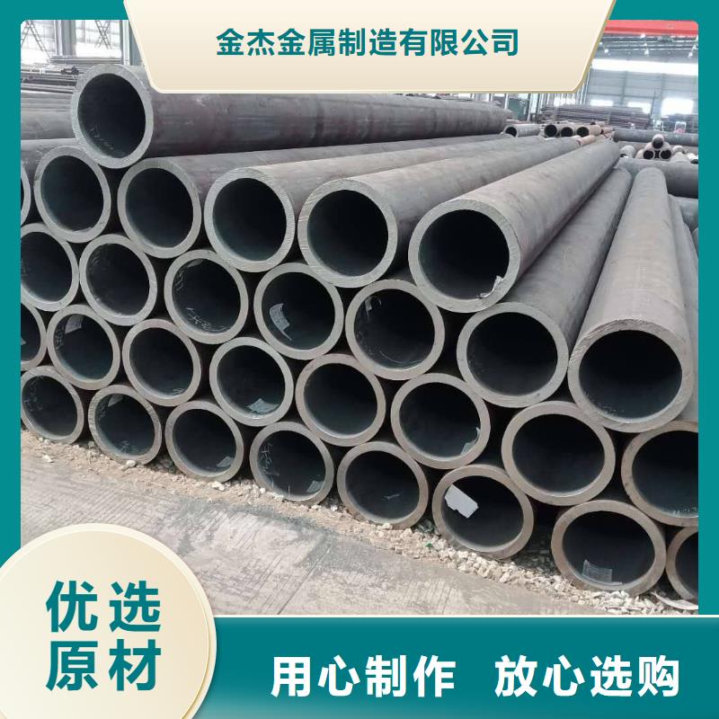 无缝钢管Q355BH型钢助您降低采购成本
