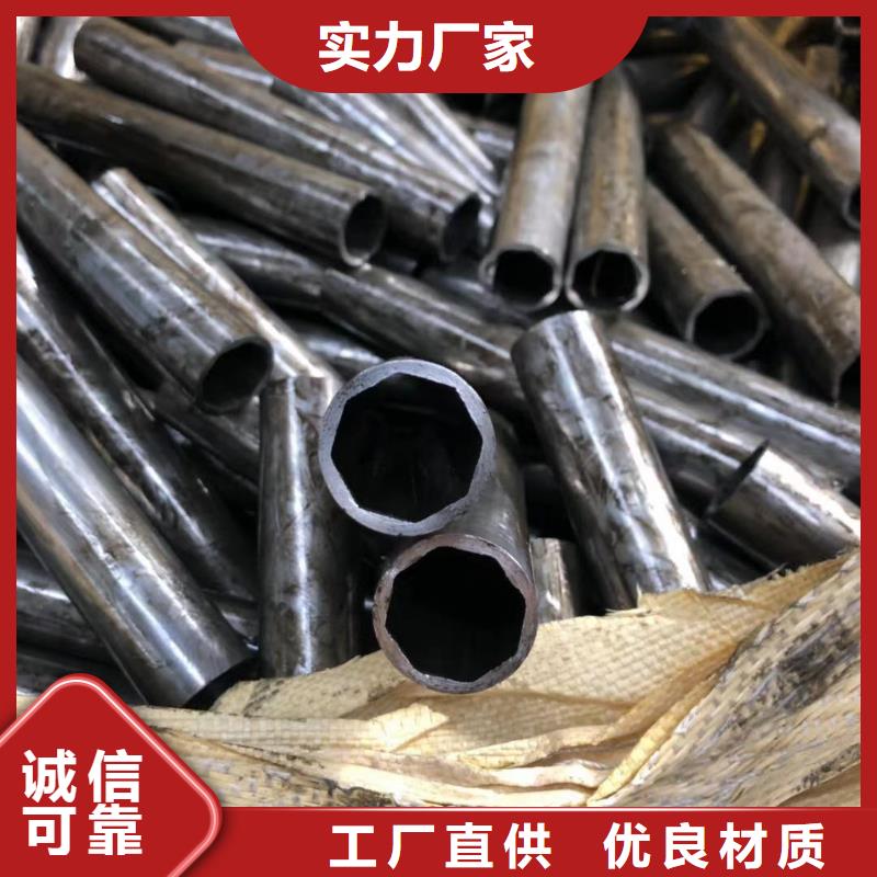 工字钢视频-工字钢-广西省河池市周边厂家-凤山|天峨|来宾|崇左|玉林|梧州|防城港