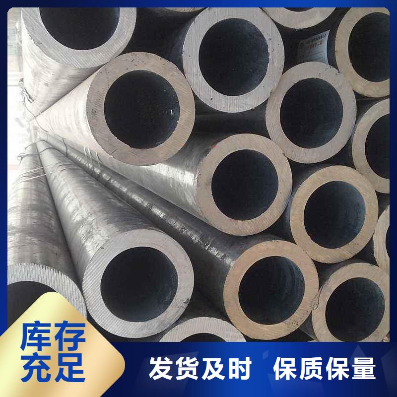 无缝钢管_【等边角钢】选择大厂家事心-金杰金属制造(四川省分公司)