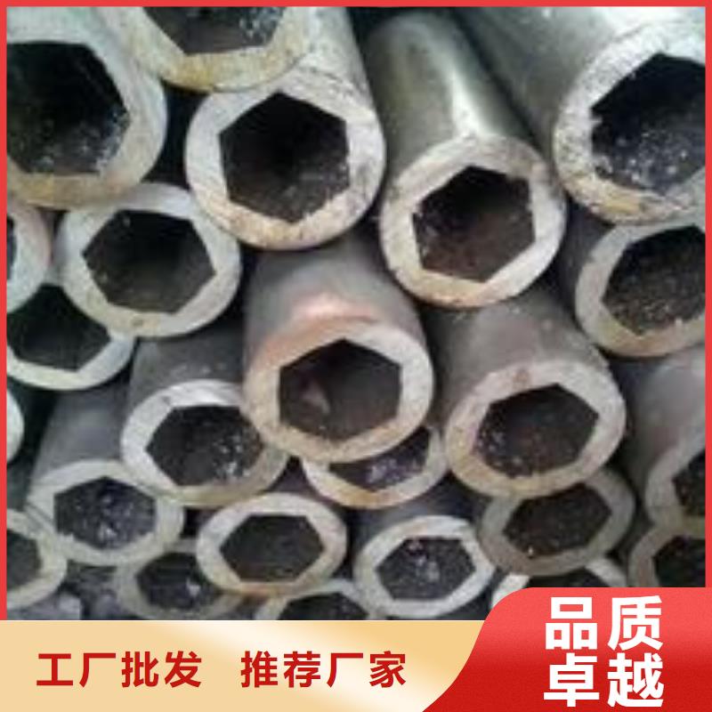 【 无缝钢管_高频焊接H型钢贴心服务】本地供应商