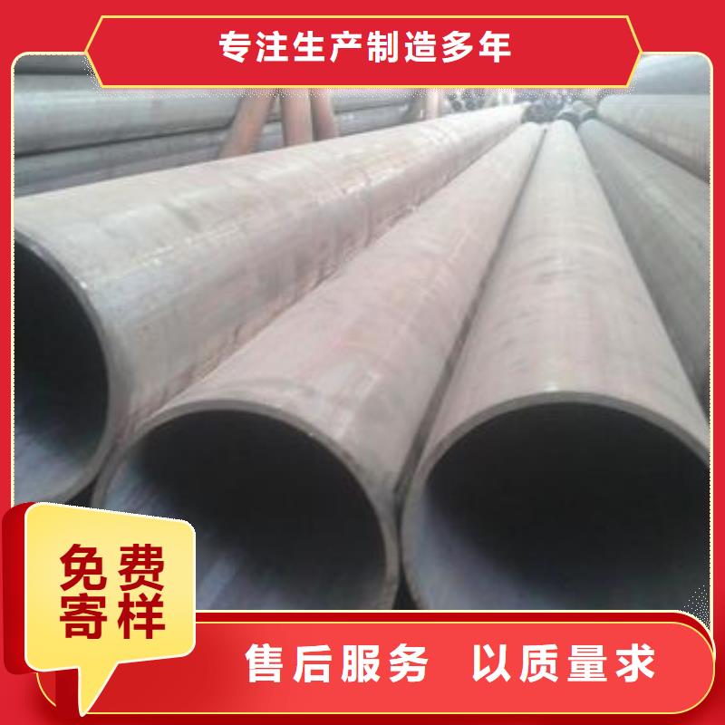【 无缝钢管,热轧H型钢海量库存】|工字钢-金杰金属制造(咸宁市分公司)