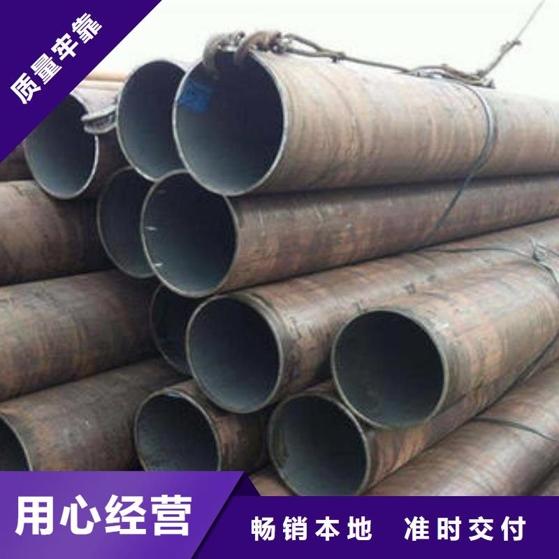 金杰【无缝钢管】,镀锌角钢选择我们没错-云商赢企