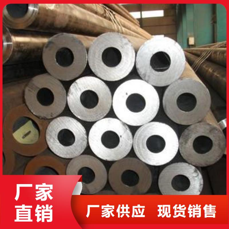 【 无缝钢管,热轧H型钢海量库存】|工字钢-金杰金属制造(咸宁市分公司)