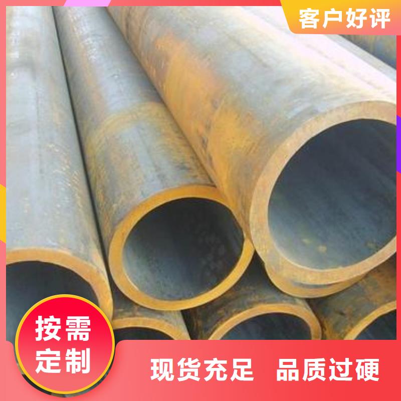 【无缝钢管1111111111111111】_焊接加工H型钢低价货源产地直供