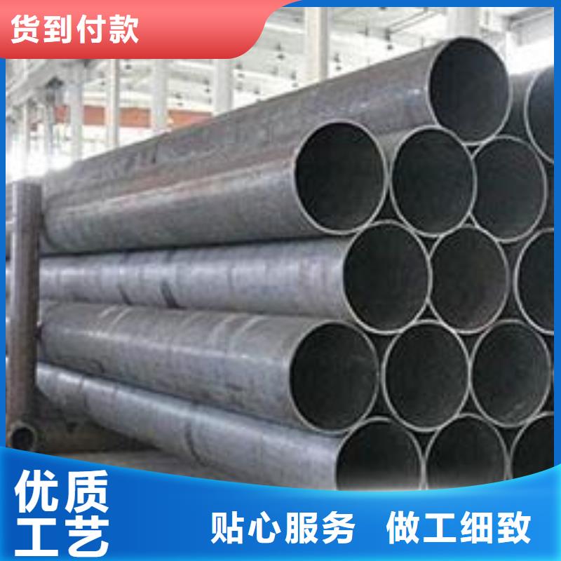 【 无缝钢管,热轧H型钢海量库存】|工字钢-金杰金属制造(咸宁市分公司)