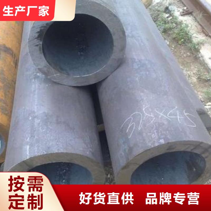 【无缝钢管1111111111111111】_焊接加工H型钢低价货源产地直供