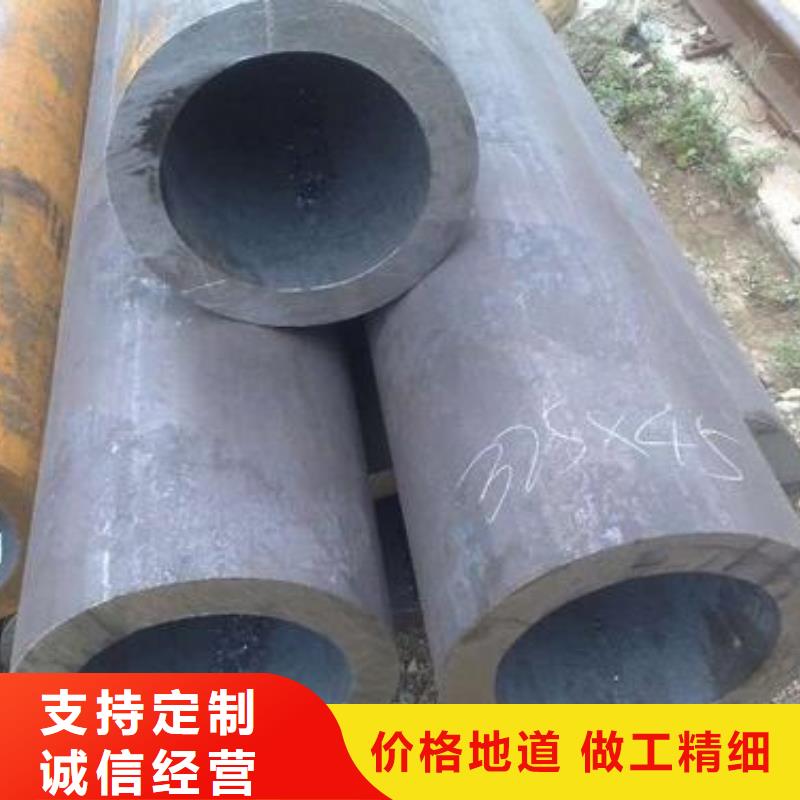 【 无缝钢管,热轧H型钢海量库存】|工字钢-金杰金属制造(咸宁市分公司)