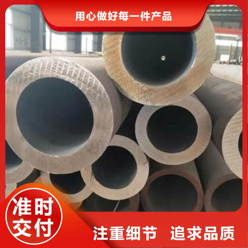 【无缝钢管1111111111111111】_焊接加工H型钢低价货源产地直供