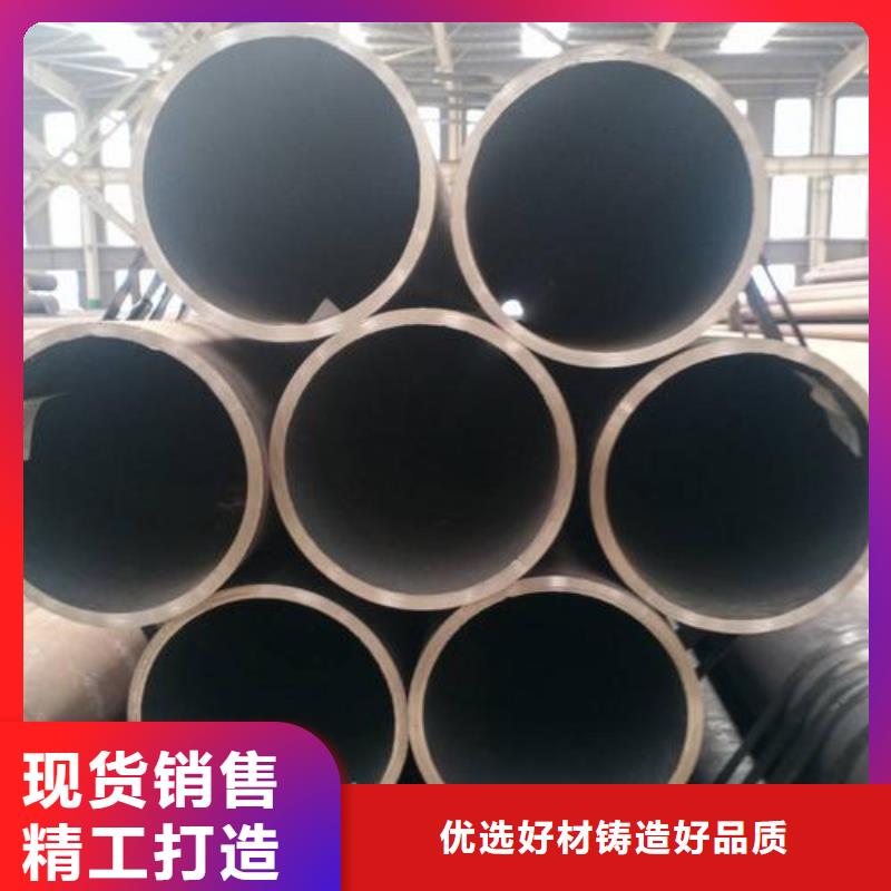 【无缝钢管1111111111111111】_焊接加工H型钢低价货源产地直供