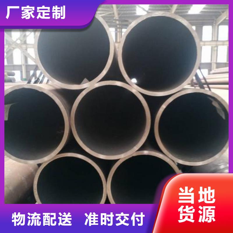 金杰【无缝钢管】,镀锌角钢选择我们没错-云商赢企