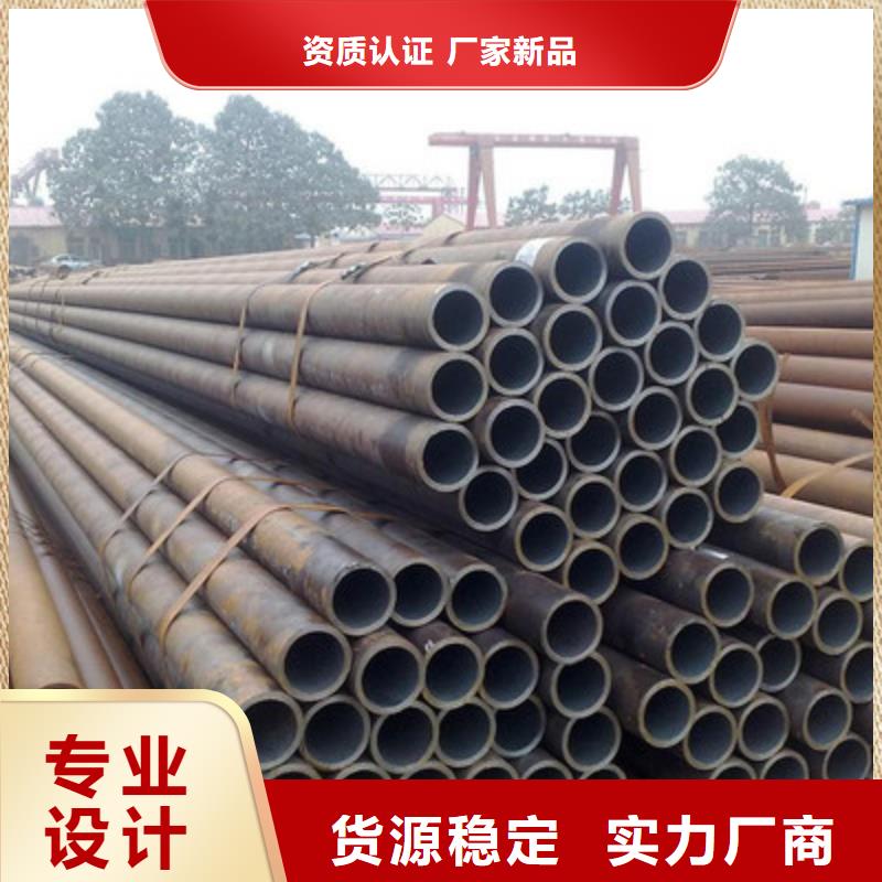 【无缝钢管1111111111111111】_焊接加工H型钢低价货源产地直供
