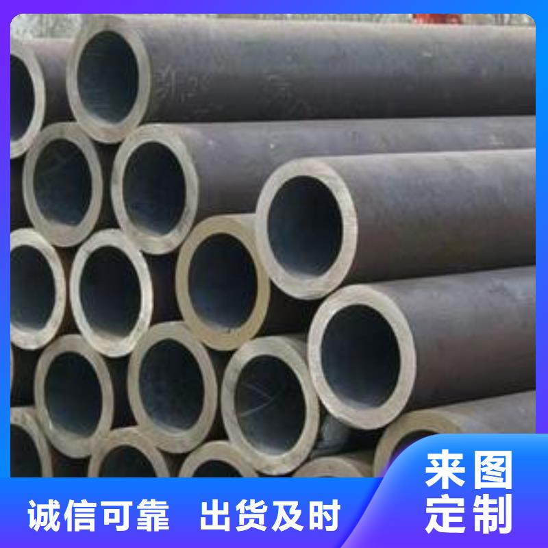 【无缝钢管1111111111111111】_焊接加工H型钢低价货源产地直供