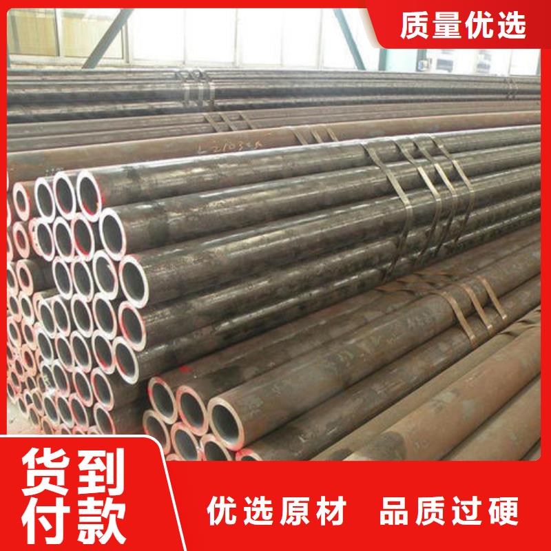【 无缝钢管,热轧H型钢海量库存】|工字钢-金杰金属制造(咸宁市分公司)