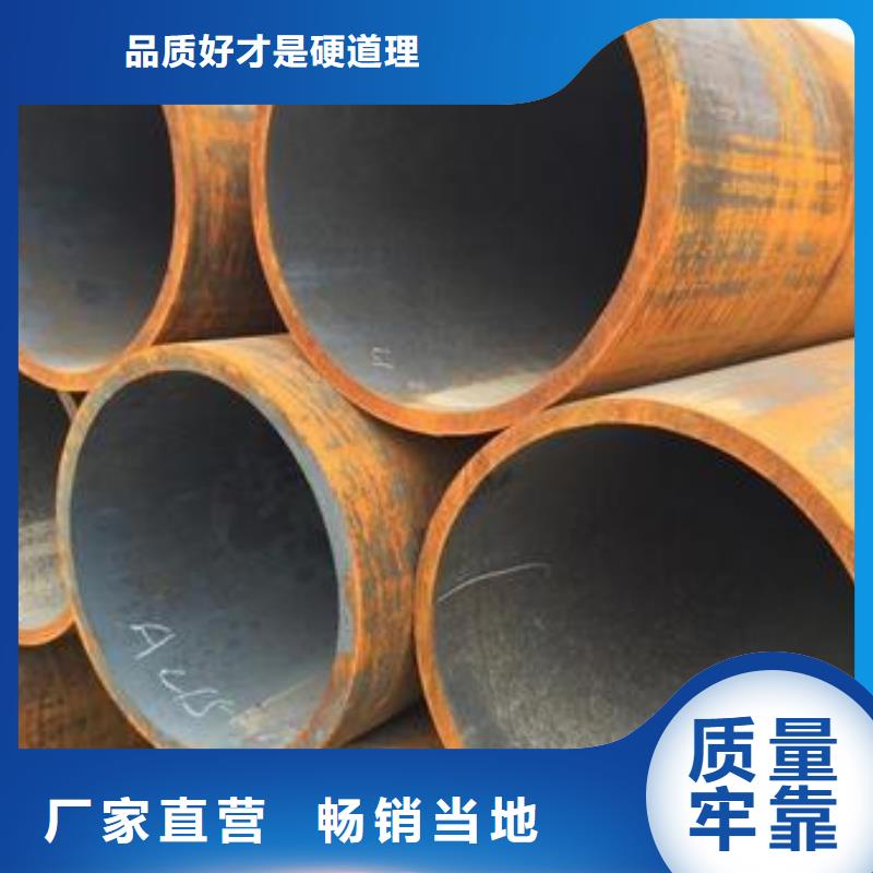 【 无缝钢管,热轧H型钢海量库存】|工字钢-金杰金属制造(咸宁市分公司)