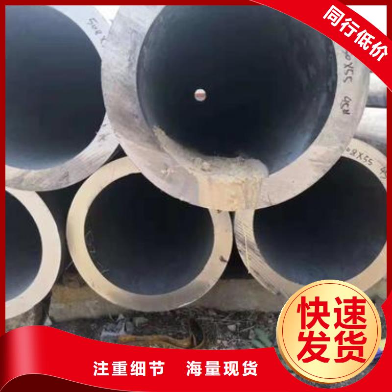 【无缝钢管1111111111111111】_焊接加工H型钢低价货源产地直供