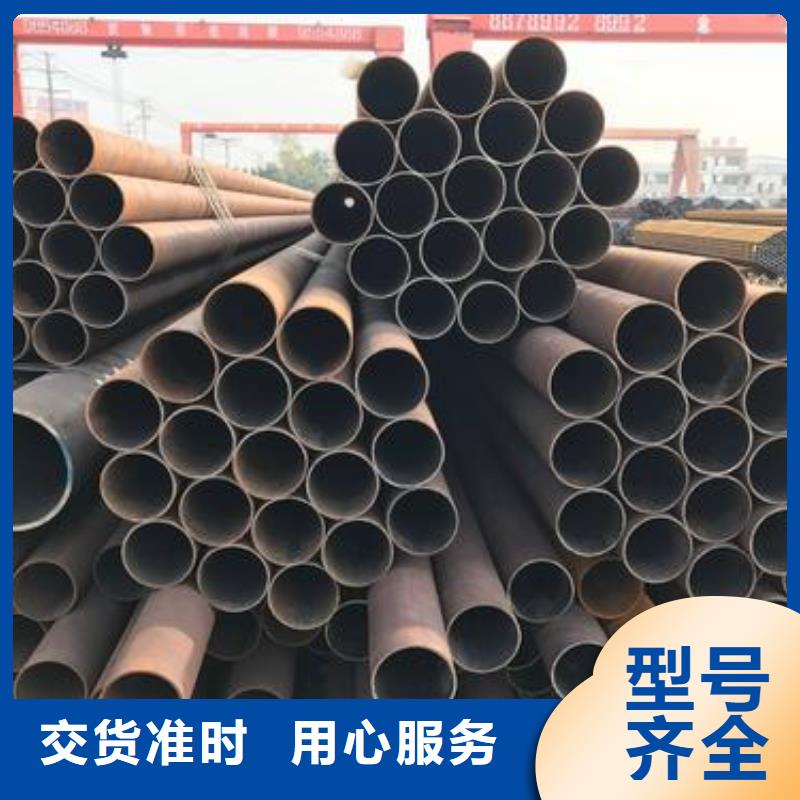 【无缝钢管1111111111111111】_焊接加工H型钢低价货源产地直供