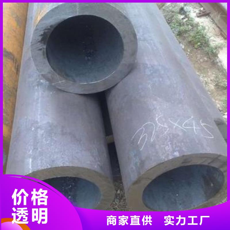 【无缝钢管1111111111111111】_焊接加工H型钢低价货源产地直供