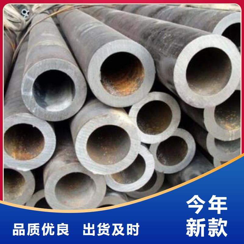 【无缝钢管1111111111111111】_焊接加工H型钢低价货源产地直供