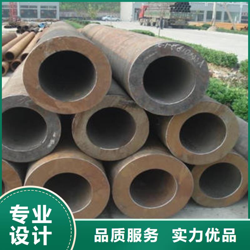 【 无缝钢管,热轧H型钢海量库存】|工字钢-金杰金属制造(咸宁市分公司)