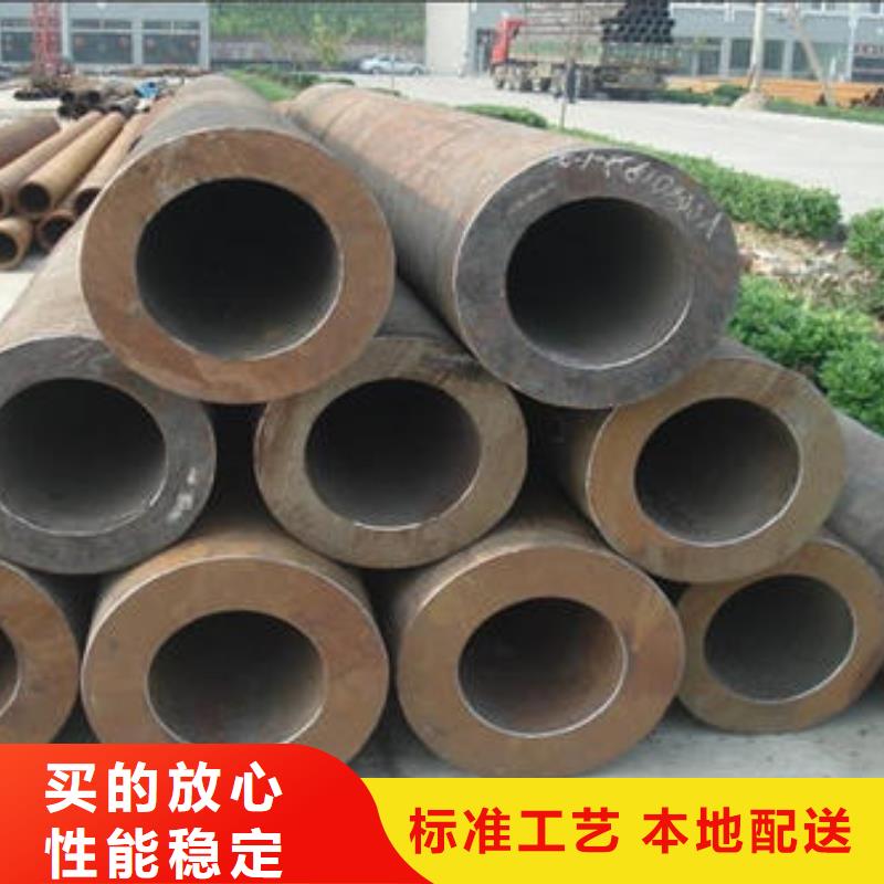 金杰【无缝钢管】,镀锌角钢选择我们没错-云商赢企