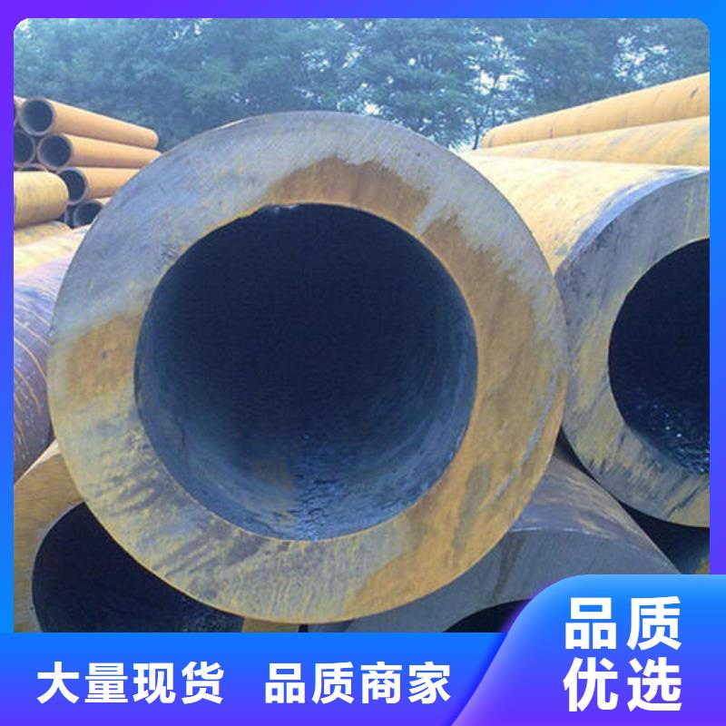 【无缝钢管1111111111111111】_焊接加工H型钢低价货源产地直供