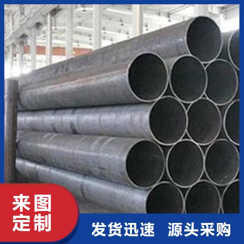 【无缝钢管1111111111111111】_焊接加工H型钢低价货源产地直供