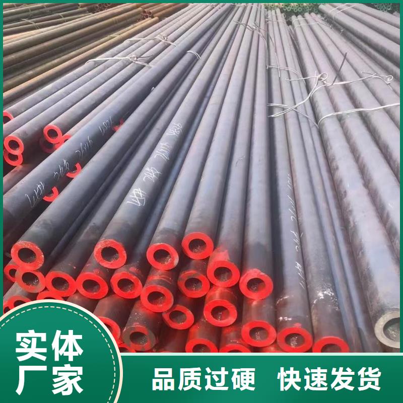 【无缝钢管】_Q355B槽钢实体厂家|霍邱|霍山|铜陵|巢湖|淮北|阜阳|蚌埠货源