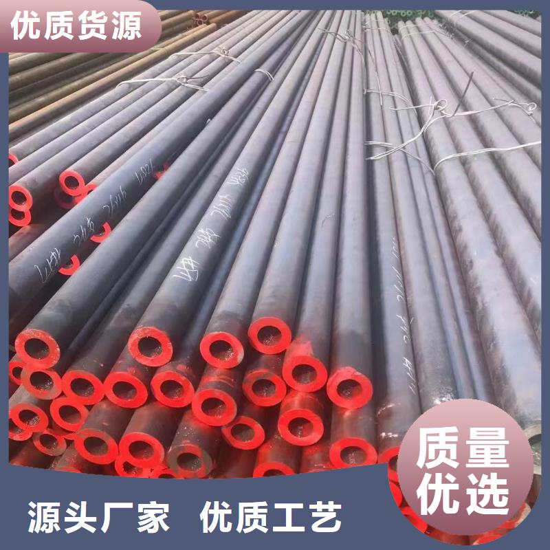 无缝钢管工字钢实力商家