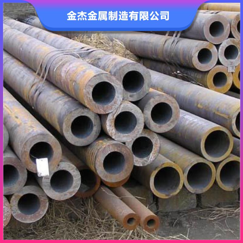 无缝钢管热轧H型钢供应商