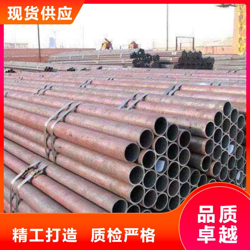 【无缝钢管】 热轧H型钢交货准时覆盖范围含|荣成|乳山|枣庄|济宁|淄博|聊城|菏泽|临沂|济南