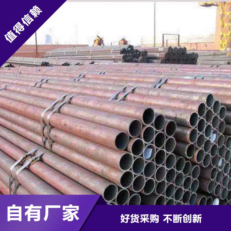 专业供货品质管控【 无缝钢管 镀锌角钢品质好才是硬道理】