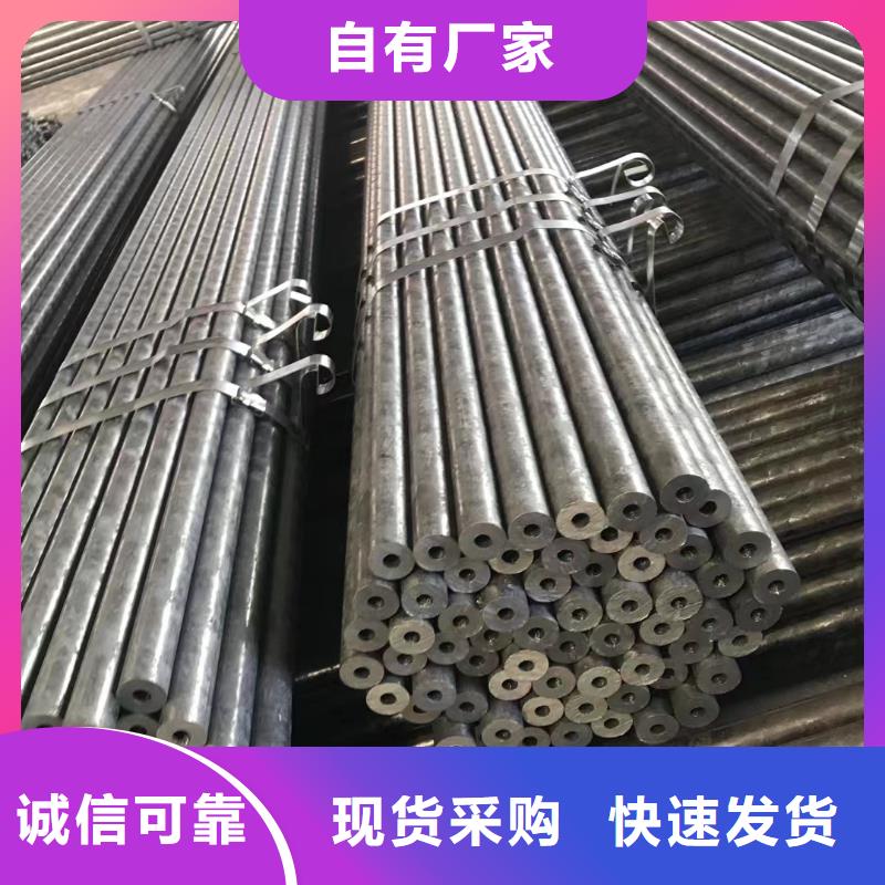 专业供货品质管控【 无缝钢管 镀锌角钢品质好才是硬道理】
