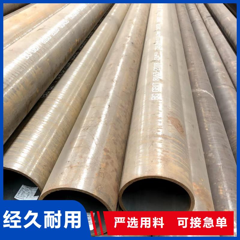 专业供货品质管控【 无缝钢管 镀锌角钢品质好才是硬道理】