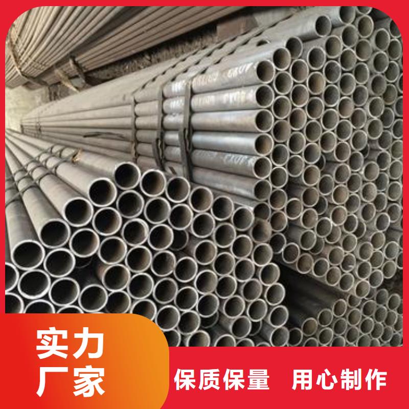 无缝钢管C型槽钢厂家源头直供