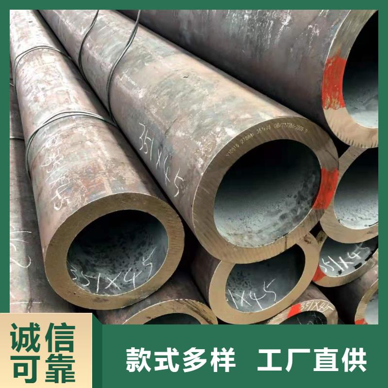 【无缝钢管】热轧H型钢批发供应