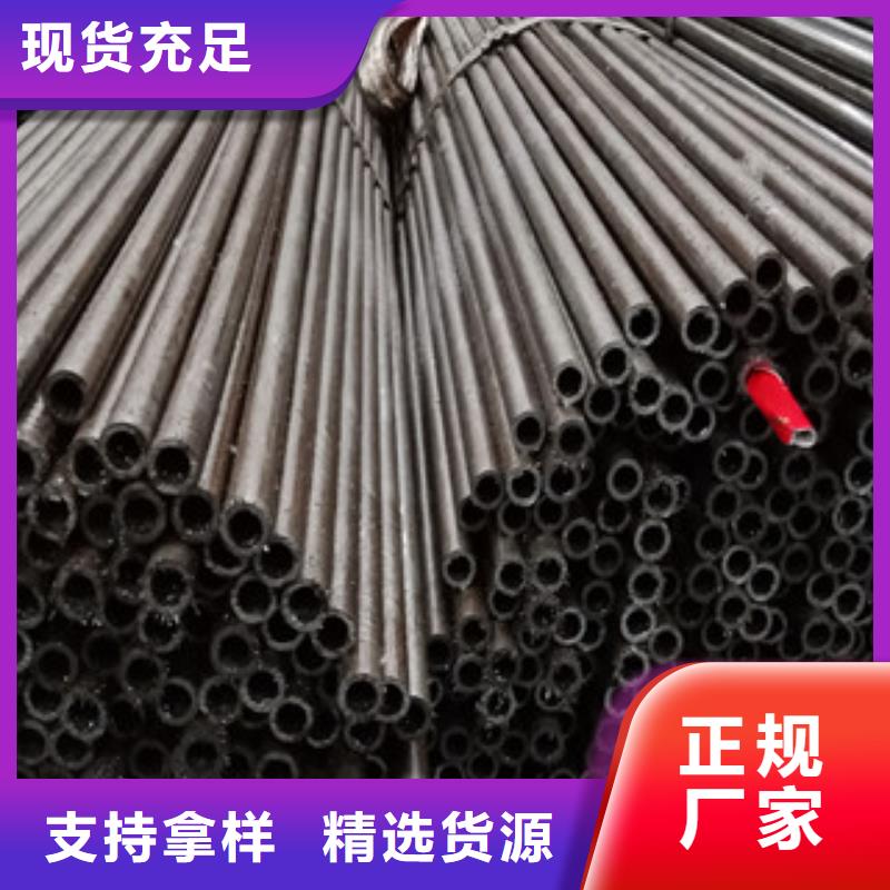 无缝钢管-C型槽钢实力优品