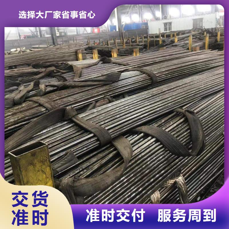 精密钢管热轧槽钢品质过硬