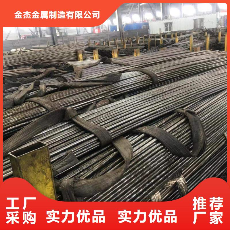 精密钢管C型工字钢规格型号全