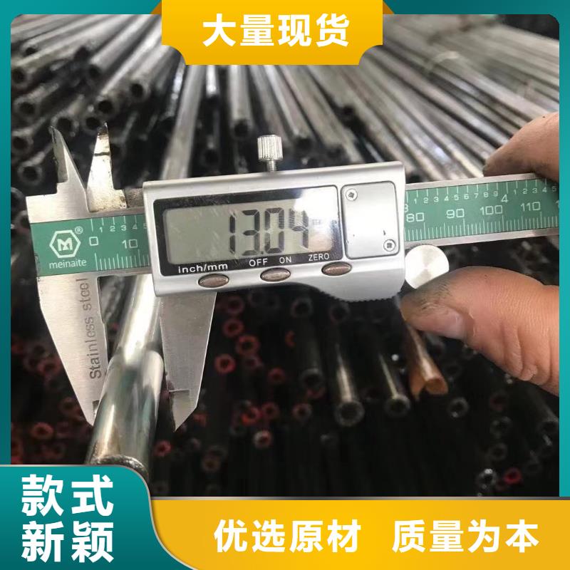 【精密钢管T91合金钢管实拍品质保障】