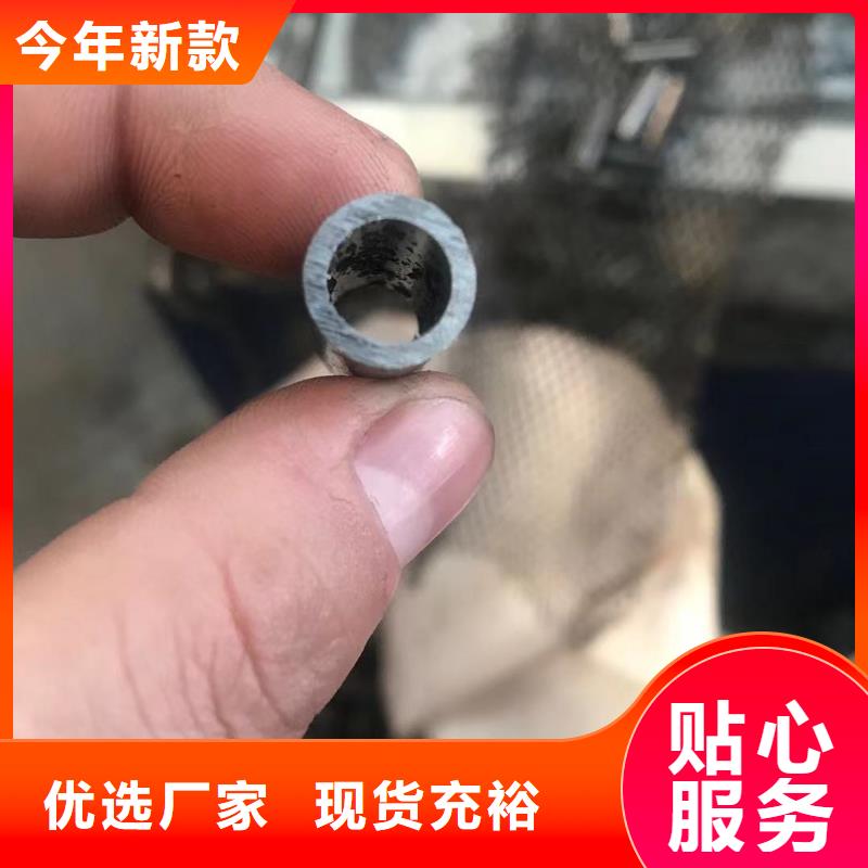 |荔城|秀屿|三明|漳州|福州|南平|宁德|厦门金杰【精密钢管】,热轧H型钢欢迎来电询价