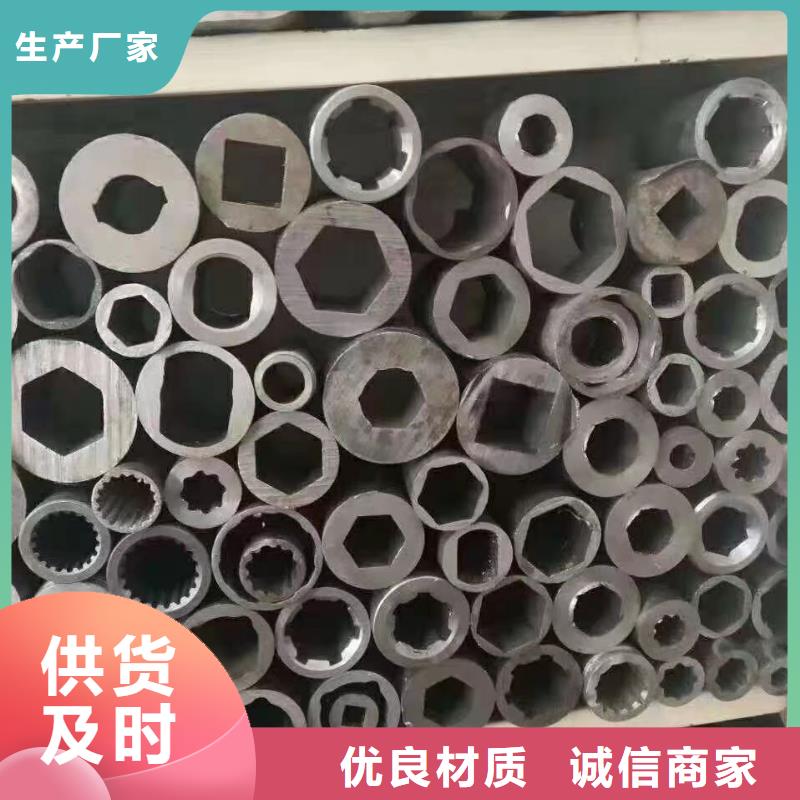 精密钢管,国标工字钢质保一年
