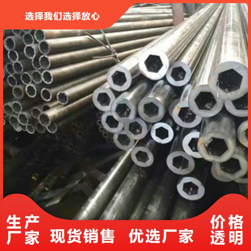 精密钢管焊接加工H型钢为您提供一站式采购服务
