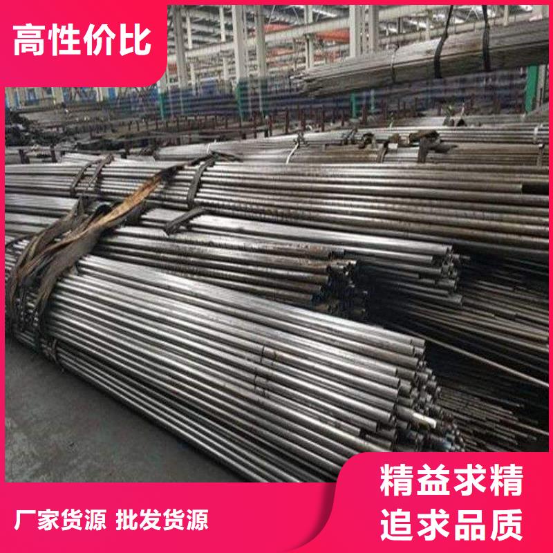 精密钢管热轧槽钢品质过硬